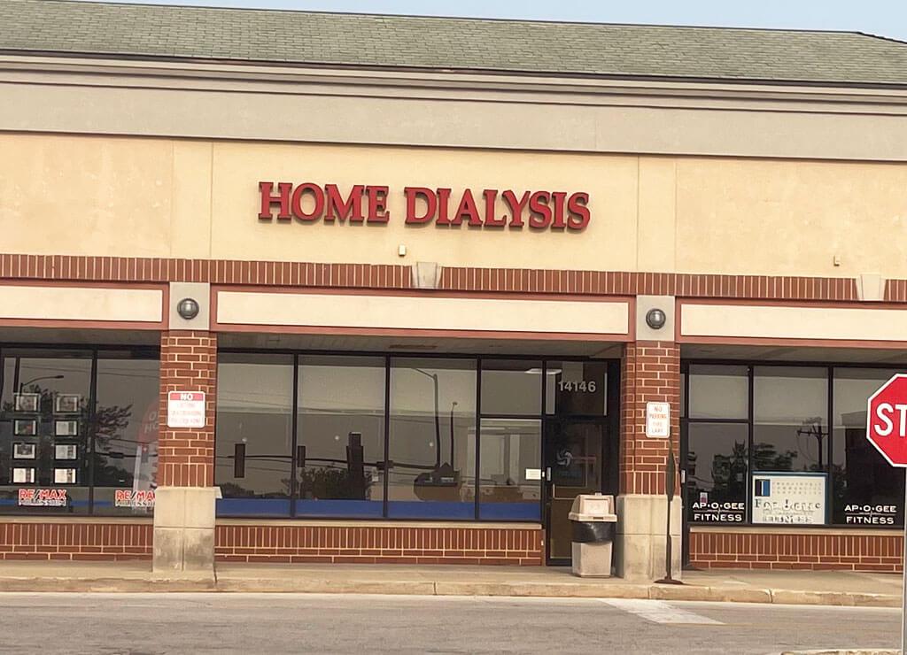 Home Dialysis Homer Glen 1